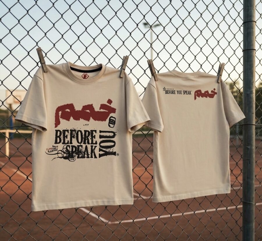 T-shirt خمم